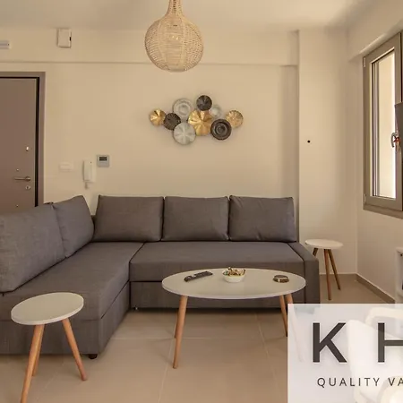 Marily's Elegant Apartment, In Center! Διαμέρισμα *