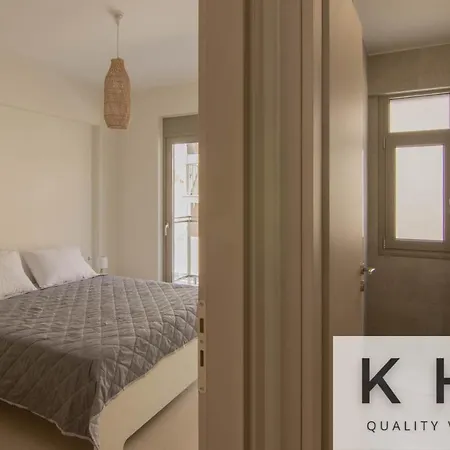 Διαμέρισμα Marily's Elegant Apartment, In Center! *